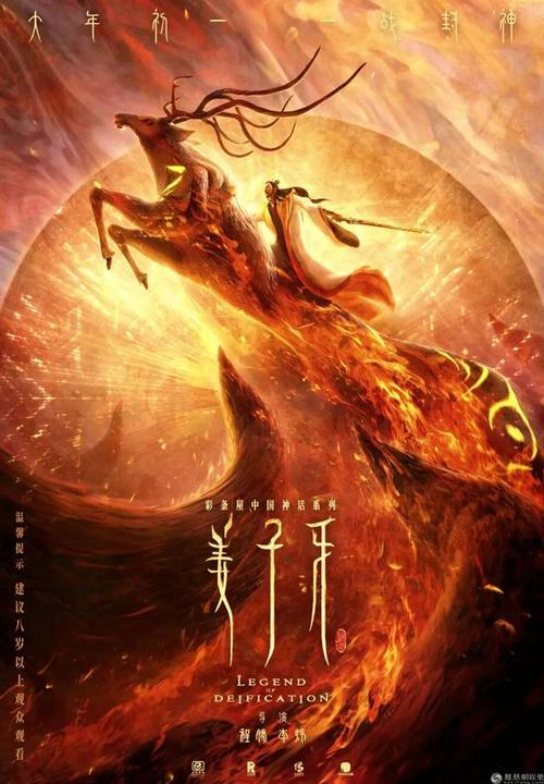 内地去香港结婚需要一些什么证件
