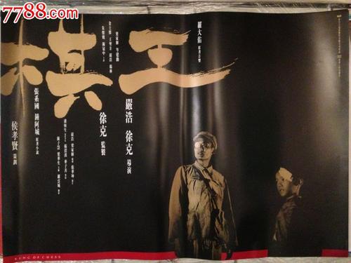 奈阿克学院文凭毕业证怎么仿制